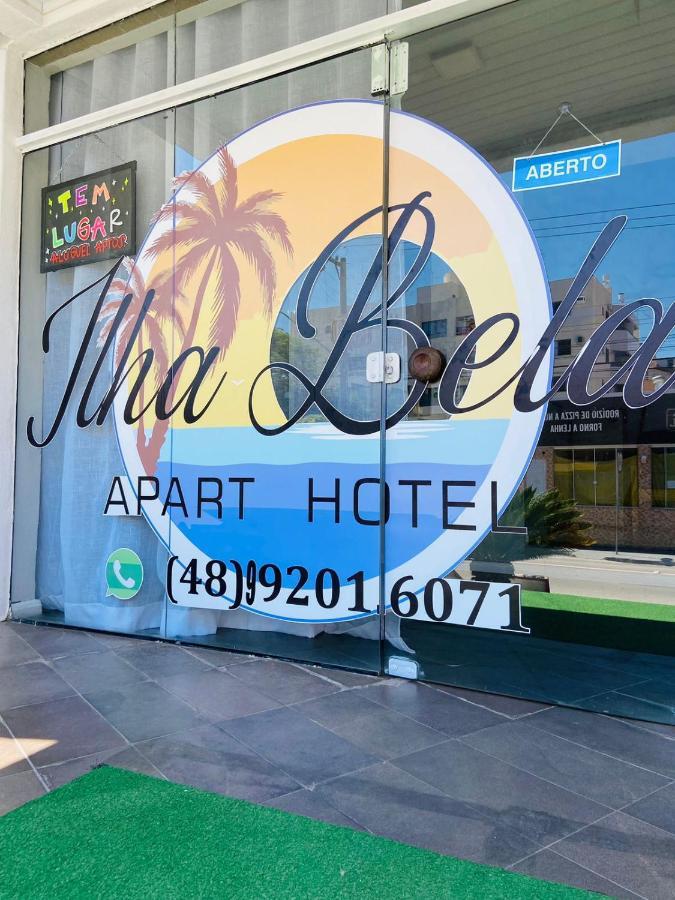 Ilha Bela Apart Hotel - Florianopolis — Photos 1